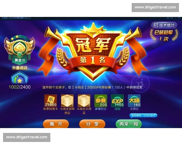 jj比赛大厅最新版本全新上线功能大揭秘与用户体验全面提升