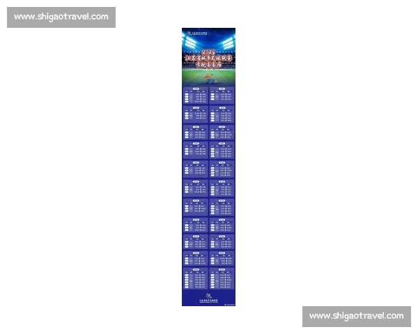 2026苏杯精彩赛事全程实况转播 快速跟进最新赛况和精妙瞬间